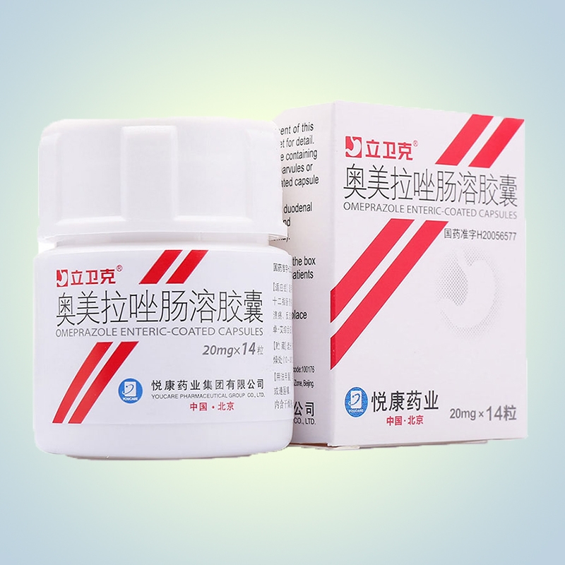 奥美拉唑肠溶胶囊