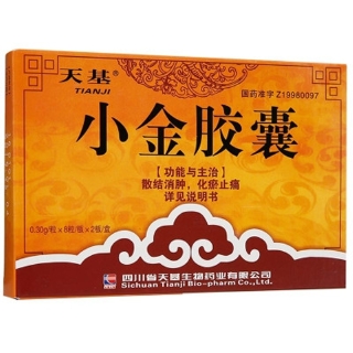 (培达)西洛他唑片